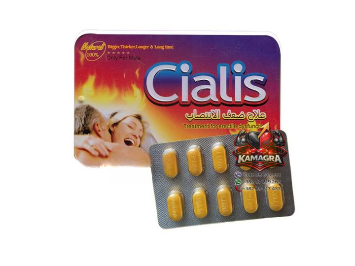 biljni cialis